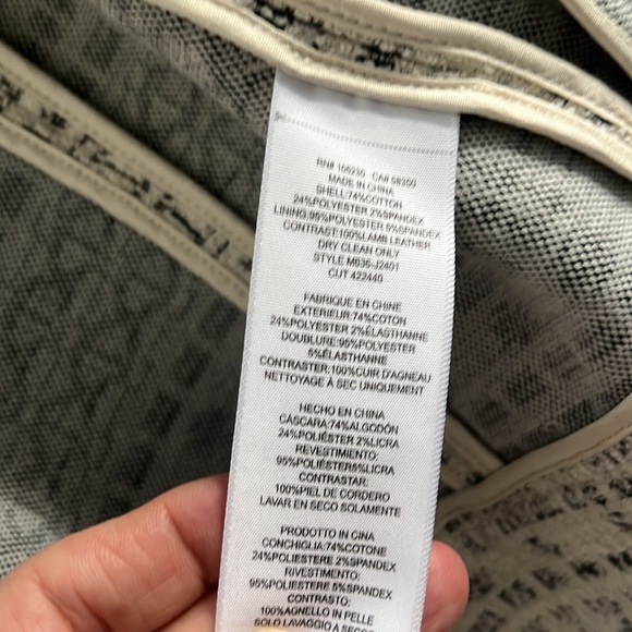 Joie zipped cropped jacket - Picture 7 of 8